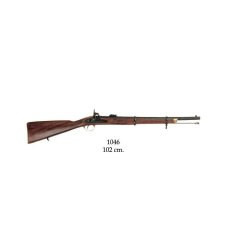 Puška Lee Enfield, Anglie 1860