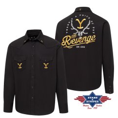 Pánská košile  For Revenge